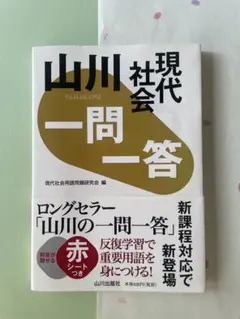 Item thumbnail for item 2e9f5ae0-99dc-44f3-a680-e1b572f23282