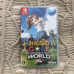 みんなのGOLF EVERYBODY'S GOLF WORLD