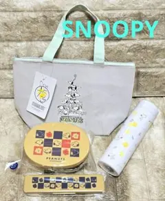 スヌーピー　お弁当セット　ステンレス水筒　わっぱ風お弁当箱　保冷バッグ