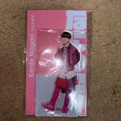 なにわ男子 長尾謙杜 アクスタ