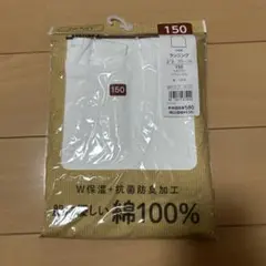 ランニング 下着・肌着