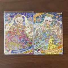 プリンセスバズリウム ひまり・みつき カード2枚