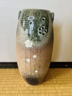 新品未使用品 信楽焼 波山 花瓶 丸型 フラワーベース 伝統工芸品 