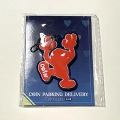 COIN PARKING DELIVERY ラバーマスコット GiGO - メルカリ