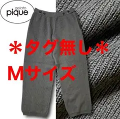 Item thumbnail for item 98e28a0c-205d-4f61-ac61-bea4d18bef5f