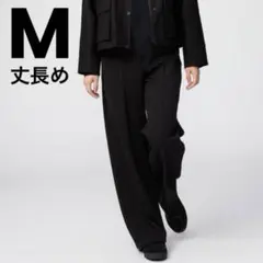 UNIQLO ユニクロシー スウェットストレートパンツ 丈長め 黒 M