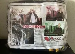 東京リベンジャーズ　ブランケット