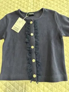 Item thumbnail for item 4aedbec6-d69c-4680-a885-3f6a7506500b