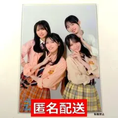 日向坂46 髙橋未来虹 森本茉莉 生写真 青春ポップコーンライブ衣装