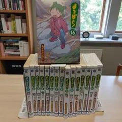 Item thumbnail for item 4ca73142-0a8c-4be5-b278-a9a763b7a445