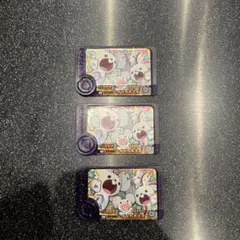 ポケモンフレンダ　イッカネズミまとめ売り