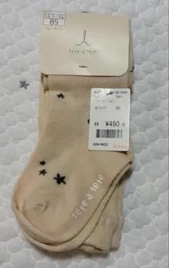 tete a tete ベビータイツ 85センチ星柄