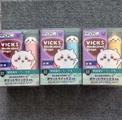 VICKS メディケイテッドドロップス 3個セット