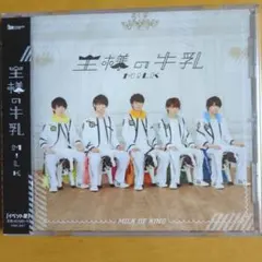 YUKA様専用ページ