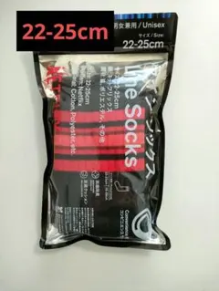 ファミマ　ラインソックス　ネットフリックス　【22-25cm】