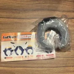 ハイキュー‼︎ カチューシャマスコット クロオネコ　音駒