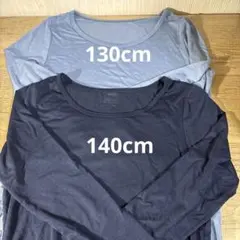 UNIQLO ヒートテック　水色130cm・紺色140cm