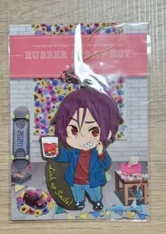 Free! 松岡凛 ラバーストラップセット