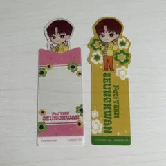 れ様 リクエスト 2点 まとめ商品