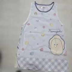 Item thumbnail for item 8a63d97e-9857-484f-ba3a-e9a5602b3738