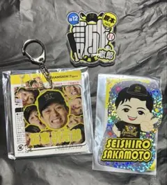 とらとら12様 リクエスト 2点 まとめ商品