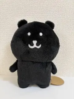 ナガノマーケット ナガノのくまぬいぐるみS THE BLACKのサムネイル