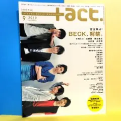 Item thumbnail for item cc185635-c95f-4517-b298-58ef30502aae