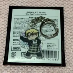 2026年最新】MAZZEL タクト チャームの人気アイテム - メルカリ