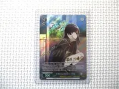 2026年最新】みそ汁ヴァイスシュヴァルツの人気アイテム - メルカリ