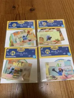 パペットスンスン一番くじ　ステッカー4種