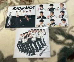 Snow Man Grandeur 3枚セット