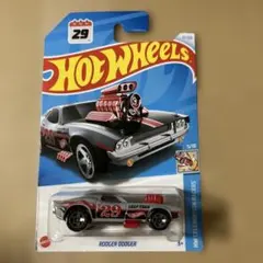 ホットウィール　ロジャーダッジャー