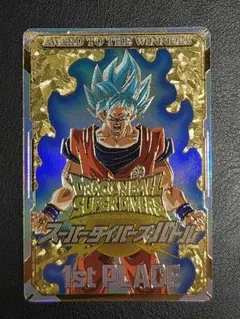 ドラゴンボールスーパーダイバーズ 大会賞状風優勝カード 孫悟空