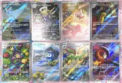 AR8枚まとめ売り ポッチャマ カルボウ 他