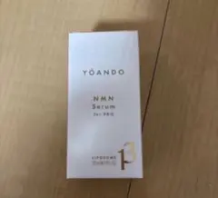新品未使用】NMN 13 Serum forPro 30ml フォープロ - メルカリ