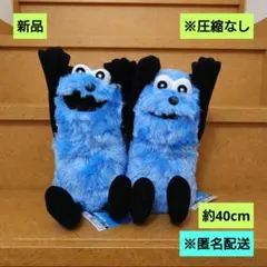 新品　パペットスンスン　BIGぬいぐるみ　〜WA〜　2体　匿名配送