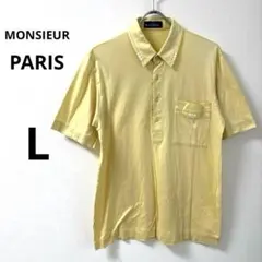 MONSIEUR PARIS ポロシャツ 半袖 ゴルフ メンズ Lサイズのサムネイル