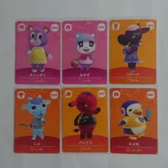 amiiboカード ランダム