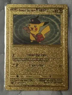 Special Delivery Pikachu ゴールド仕様 カード 海外限定