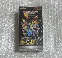 2026年最新】シャイニー box 未開封の人気アイテム - メルカリ