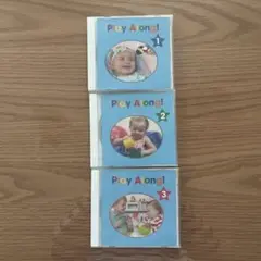 Play Along! CDセット 1, 2, 3 - メルカリ