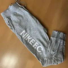 NIKE.F.C. グレー スウェットジョガーパンツ