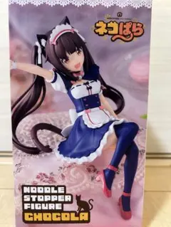 2026年最新】ネコぱら フィギュア ショコラの人気アイテム - メルカリ