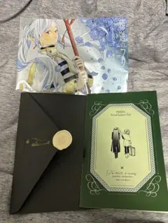 フリーレン　シールくじ　なでなで