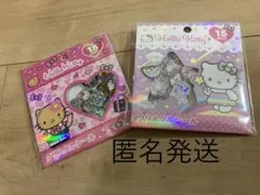 ハローキティクリスタルシールギャルファンタジー2点セットおはじきシール新品
