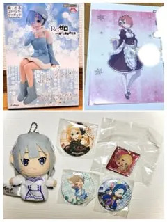 リゼロ カラオケの鉄人 トレーディングミニアクリルスタンド フェルト
