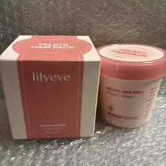 クレイビューティ クレイトリートメントリペアシートマスク 新品未使用未開封 クレイトリートメント リペアシートマスク フェイス＆ネック