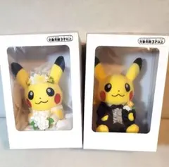 ピカチュウ ウエディング ぬいぐるみ weddingのサムネイル