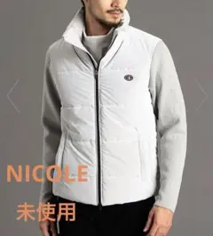 ニコル　ダウンジャケット　試着のみ未使用