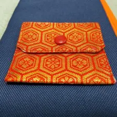 Item thumbnail for item 781bd0ae-976e-41cf-afd8-37d2d5f2a70f